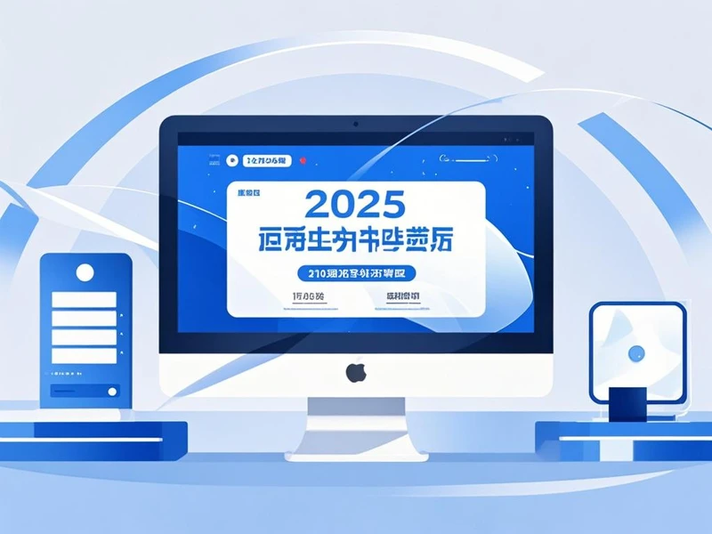 河北2025传统医学师承报名入口官网是什么